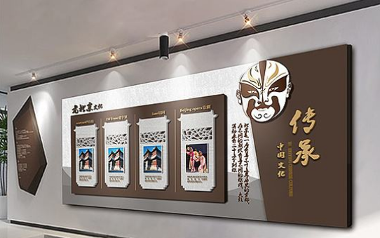 校園文化墻2
