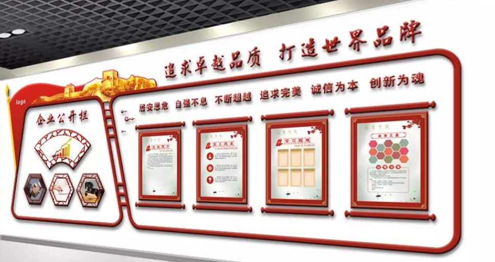 醫療器械公司logo,名片科技背景墻設計