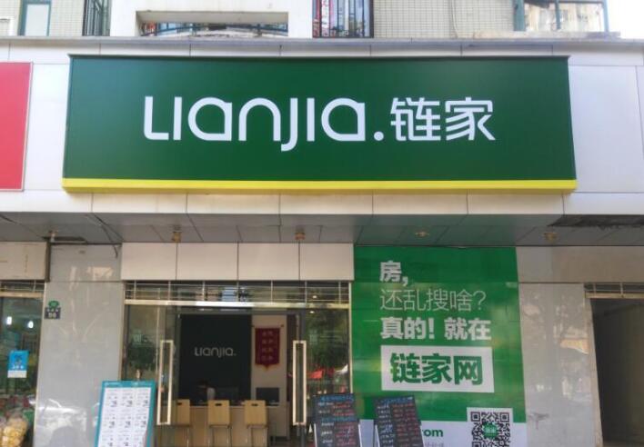 門頭廣告圖一