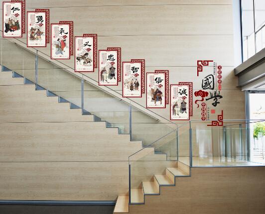 學(xué)校樓道文化墻設(shè)計圖三