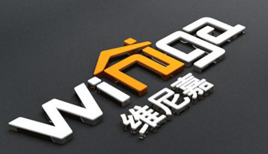 亞克力發(fā)光字制作