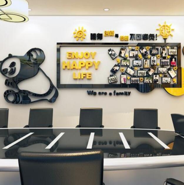 北京新達銳奧科技有限公司企業(yè)文化墻團隊創(chuàng)意設計