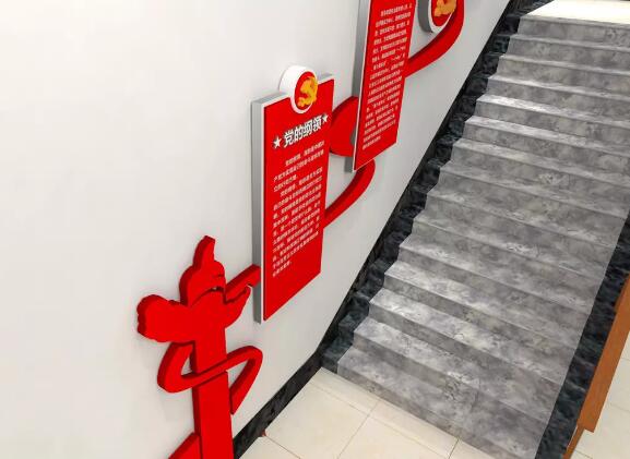 桃花社區(qū)社區(qū)走廊黨建文化墻