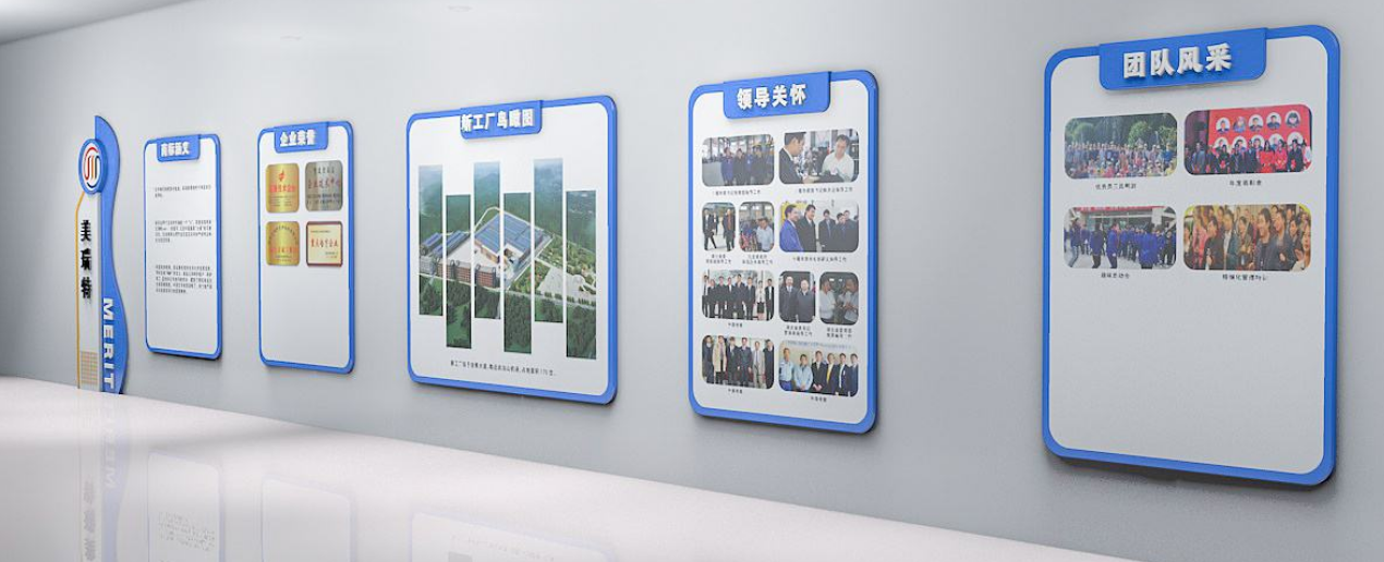 教育類公司企業(yè)紅色文化墻設(shè)計圖片