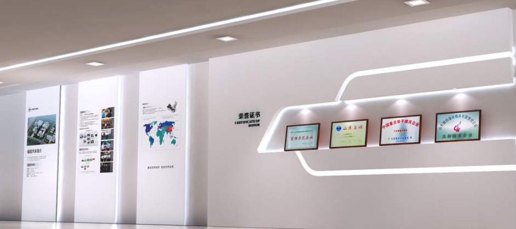 公司優秀員工展示欄激勵員工布置墻