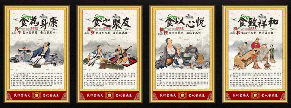餐飲企業文化墻模板內圖片