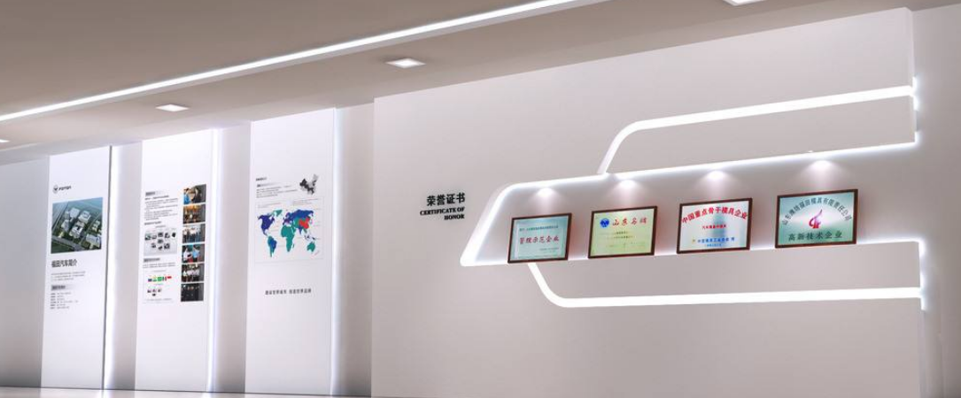 金融人物宣傳口號宣傳標語制度企業制度