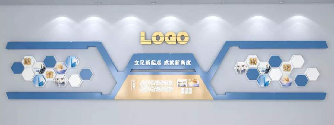 企業(yè)文化墻在向客戶和員工展示企業(yè)形象墻
