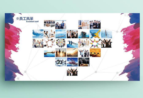 企業(yè)文化墻背景圖片