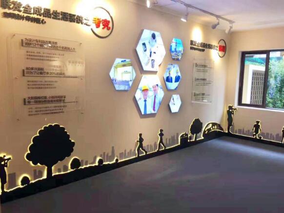 北京傳媒公司文化墻背景設計