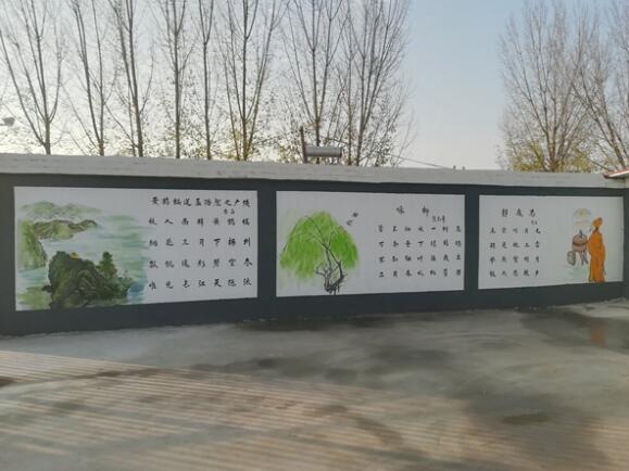 浩海中學(xué)校園文化墻