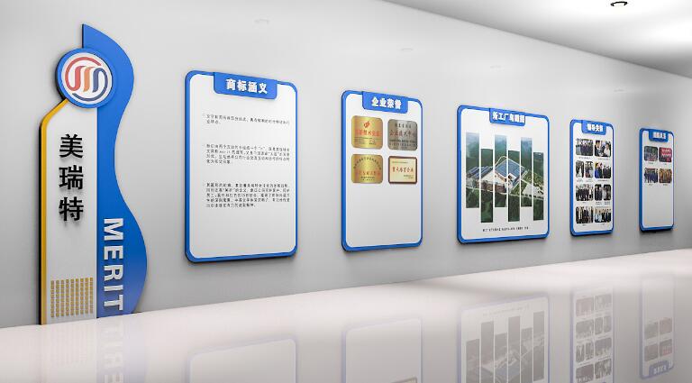 網(wǎng)聚精英(北京)信息技術(shù)有限公司文化墻設(shè)計(jì)