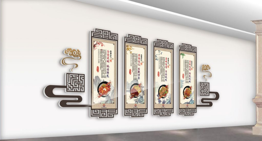 艾美酒店文化墻制作