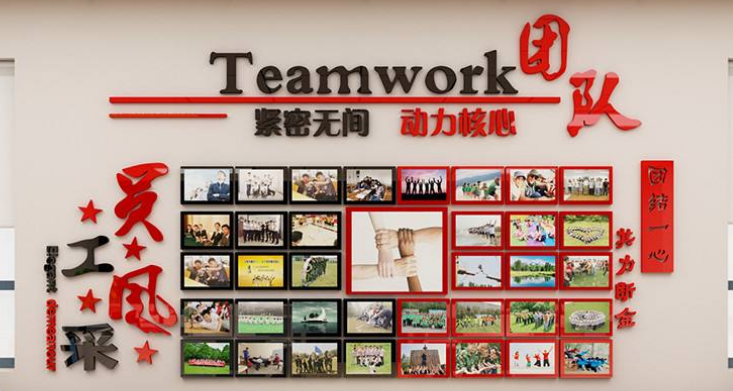 企業(yè)文化墻設計效果圖4