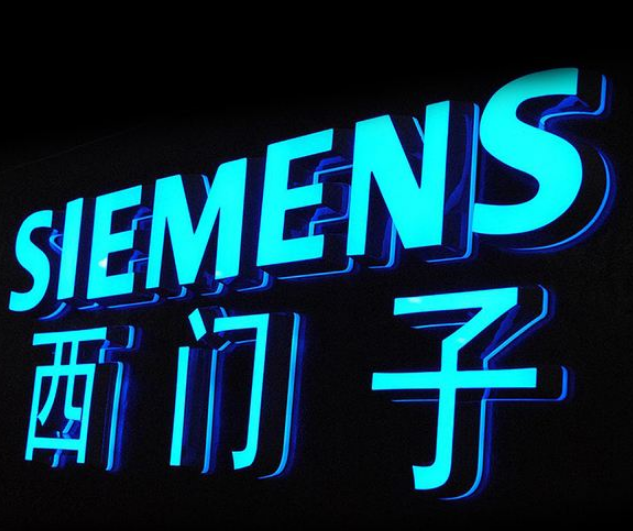 亞克力門頭廣告牌 led迷你發光字招牌制作