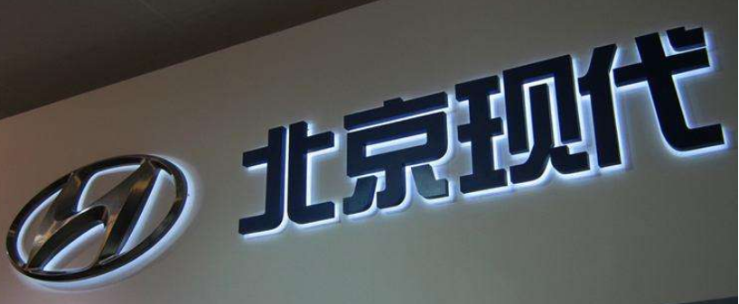 精工不銹鋼字led背發光字戶外門頭廣告招牌制作