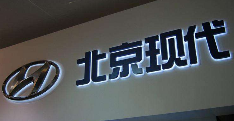 亞克力發光字制作圖片