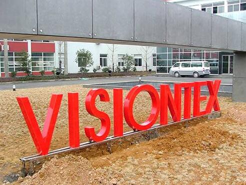 VISIONTEX金屬烤漆字制作