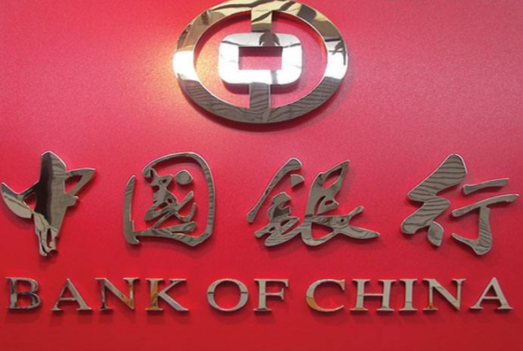 公司門牌 銅字牌 廣告
