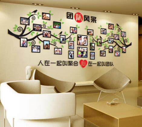 企業團隊風采主題的文化墻