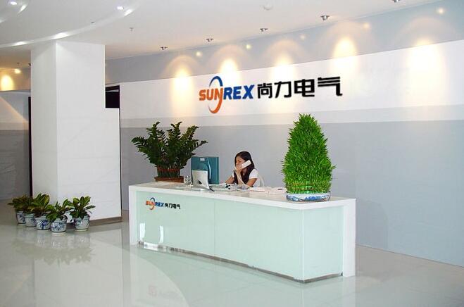 尚力電氣有限公司前臺文化墻