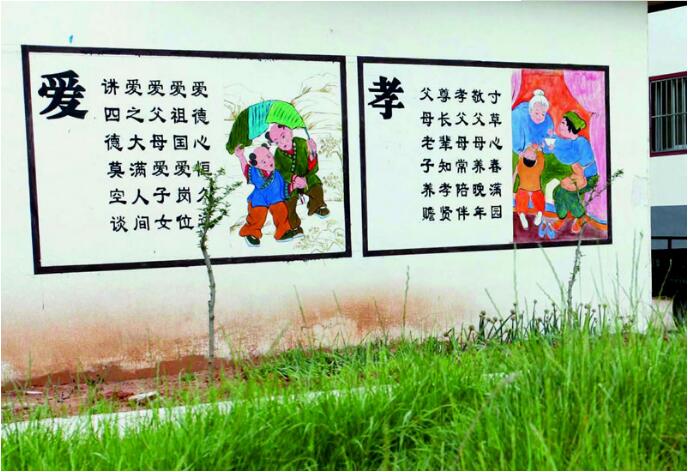 南街社區(qū)文化墻建設(shè)方案