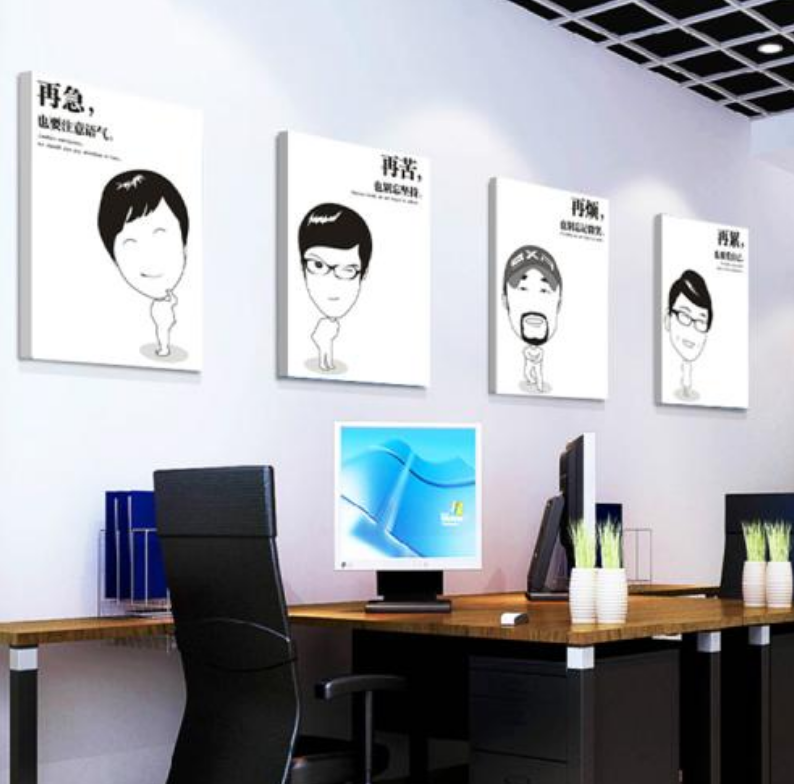 企業辦公室文化墻設計