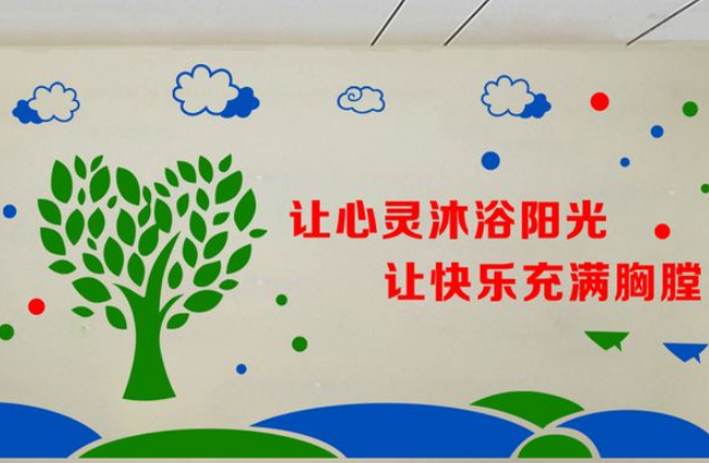 學(xué)校文化墻制作圖片
