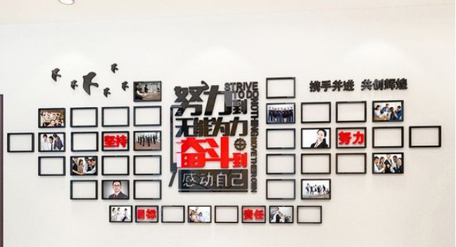 數(shù)學(xué)辦公室文化布置