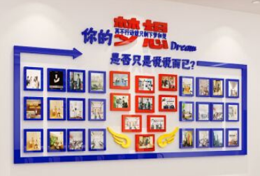 數(shù)學(xué)墻壁文化圖片設(shè)計(jì)