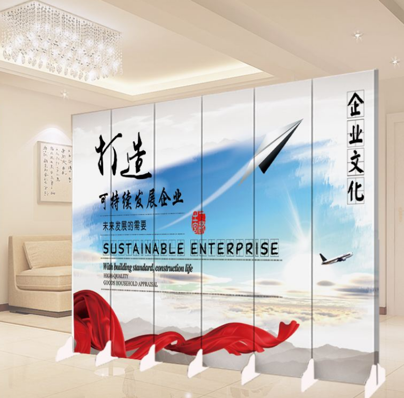 財務辦公室背景墻合理設計圖展示