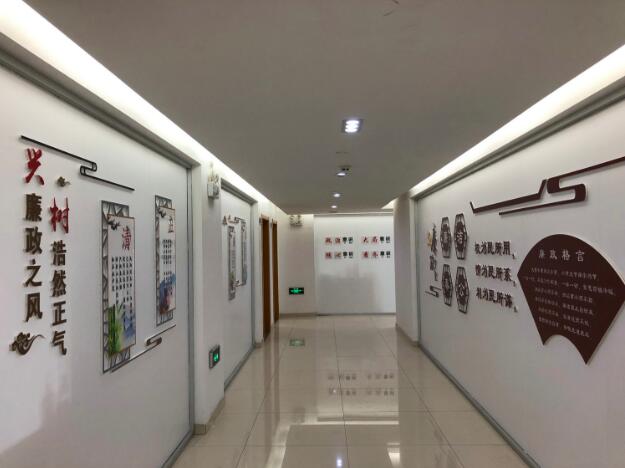 蛋殼物業公司辦公室文化墻創意設計