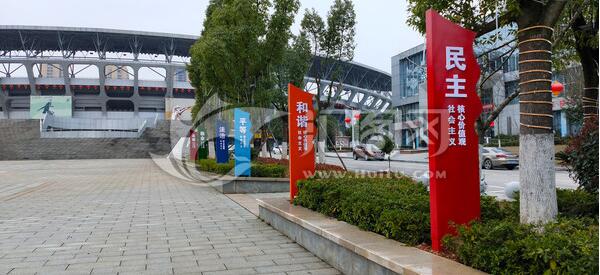 廣場(chǎng)戶外黨建文化墻