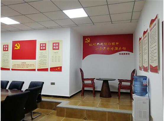 向陽學校黨建文化墻設計方案