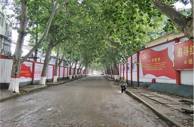 師范學院黨建文化墻設計方案