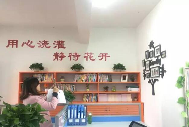 實(shí)驗(yàn)小學(xué)教師辦公室文化墻創(chuàng)意設(shè)計(jì)