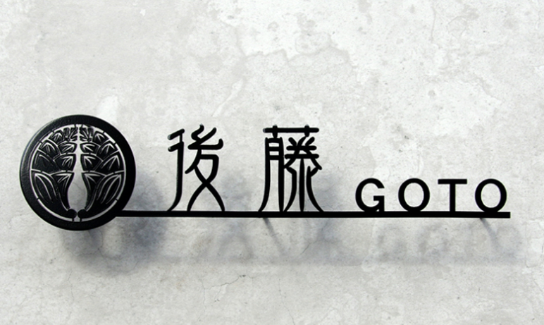 不銹鋼字鈦金字掛墻做舊實心字玫瑰金精品拉絲廣告金屬字制作