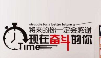 文化墻黨員活動室設計
