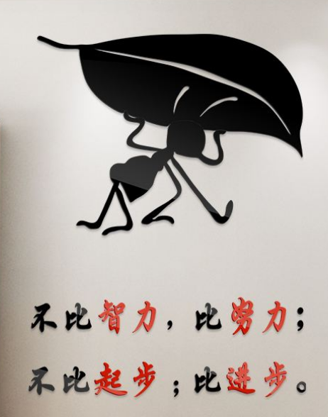 樓梯走廊黨建活動室效果圖設計