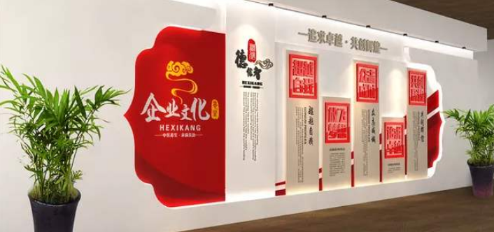 高端上檔次的公司文化墻制作
