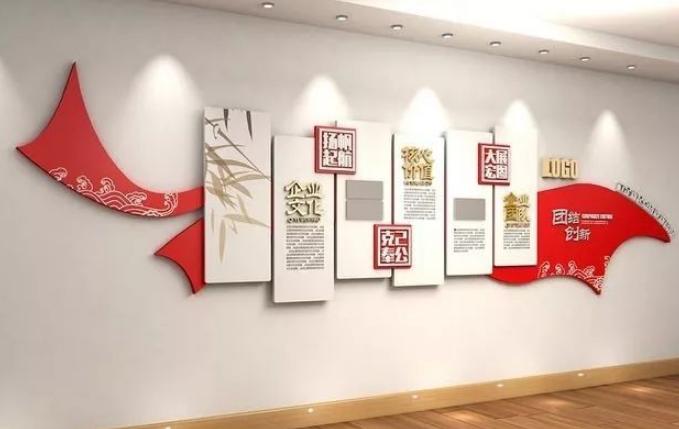 高端大氣都市大型企業文化墻設計效果圖