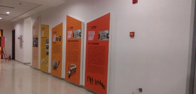 建筑公司辦公室文化墻主題內容與圖片展示