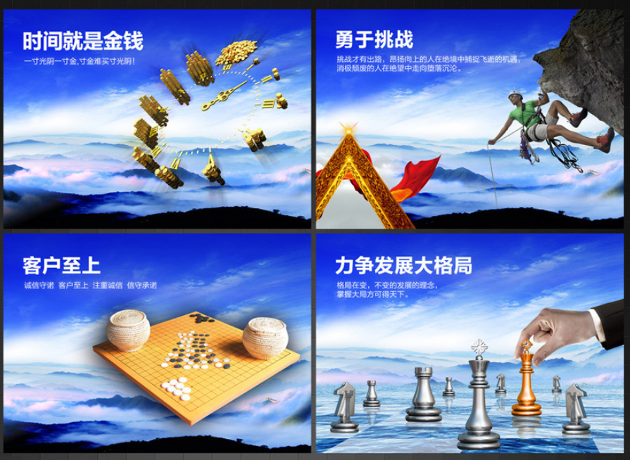 二手房屋文化墻制作圖片