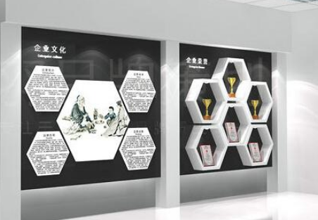 收費站辦公樓文化墻圖片