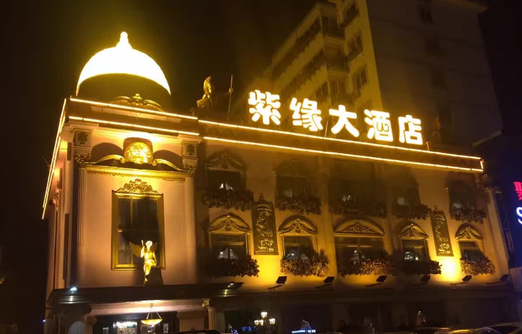 戶外招牌LED不銹鋼鋁板鐵皮烤漆點陣外露沖孔穿孔發光字