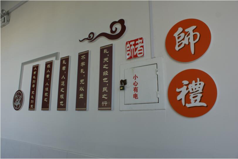 賦睿培訓(xùn)學(xué)校走廊文化墻