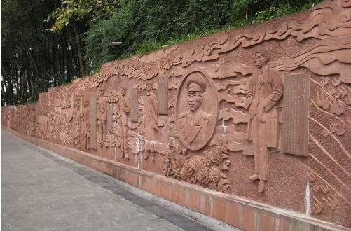 烈士公園景點和景區文化墻設計圖片