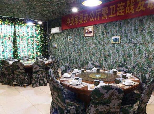 部隊(duì)餐廳文化墻