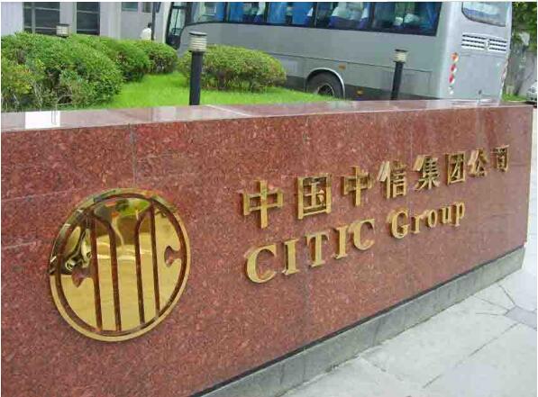 鈦金字招牌