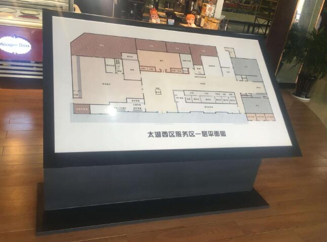 商場一層大廳服務臺標識導視系統制作效果圖